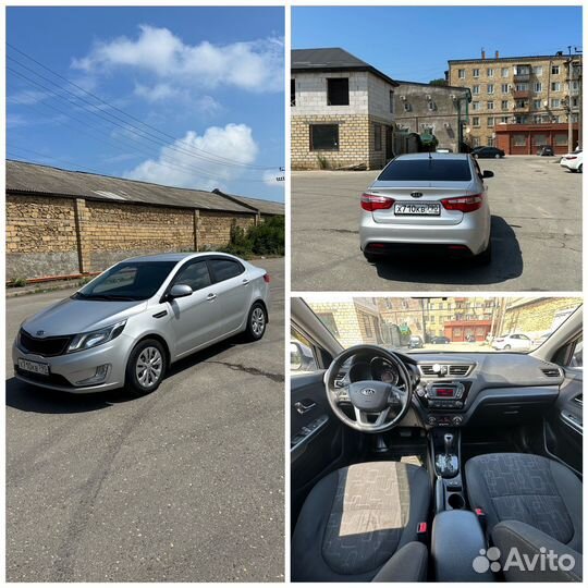 Аренда авто