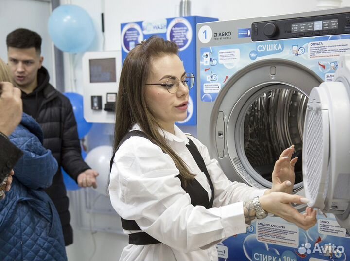Франшиза прачечная самообслуживания BIG wash