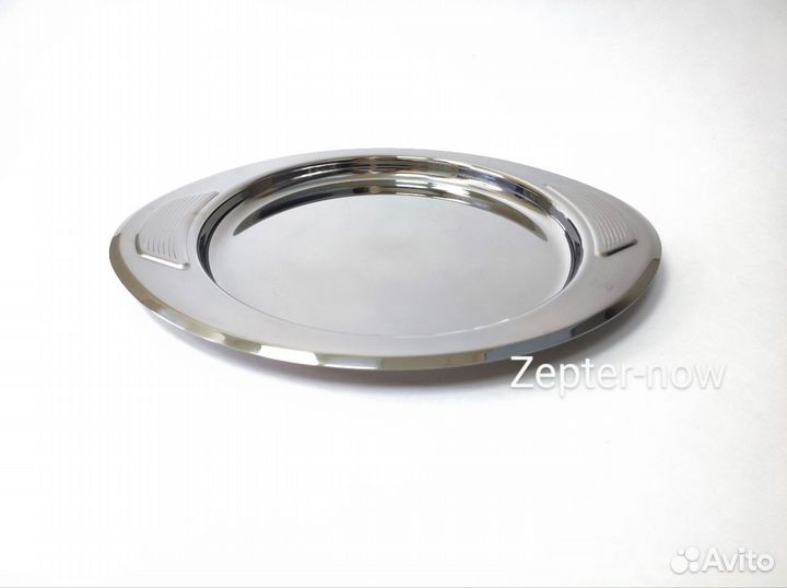 Сервировочная миска 0,5 л, 20 см. Zepter