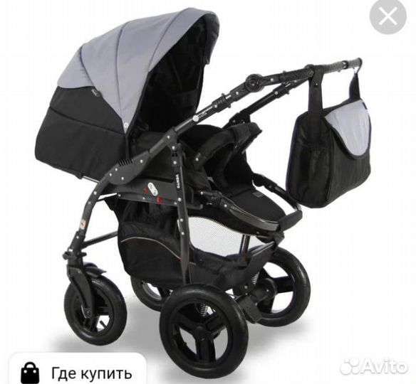 Коляска 2 в 1