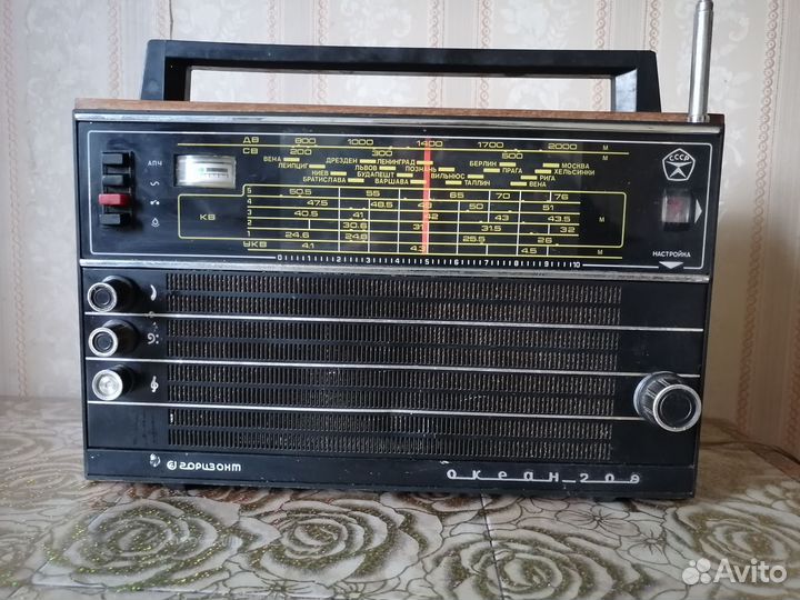 Радиоприёмник Горизонт (океан 209)