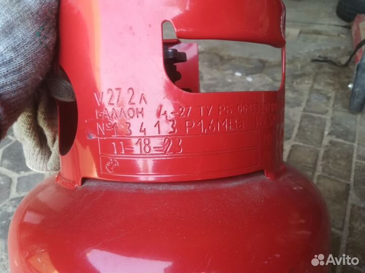 Газовый баллон