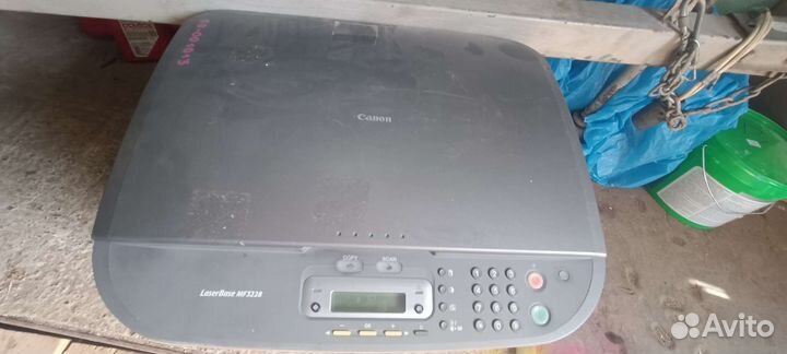 Оргтехника