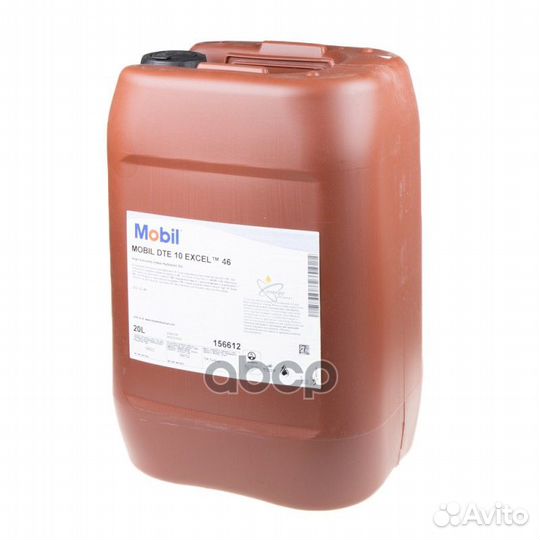 Масло гидравлическое mobil DTE 10 Excel 46 20 л