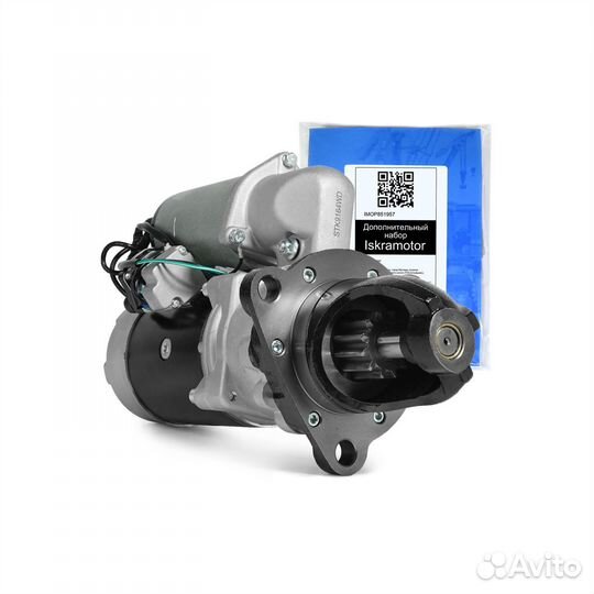 Стартер STK9164 komatsu D65E, S6D125, аналоги 6008