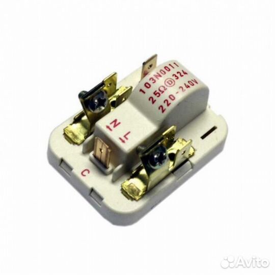 Пусковое реле Danfoss для холодильников Атлант