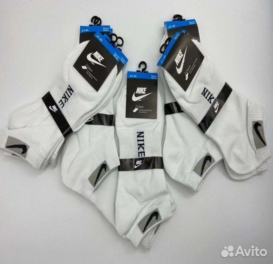 Носки nike белые