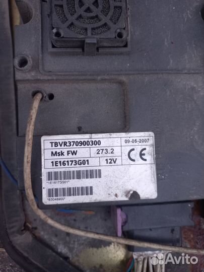 Мозги termo king термо кинг 300 max