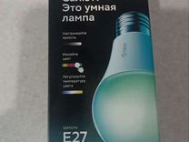 Умная светодиодная лампа sber E27 RGB