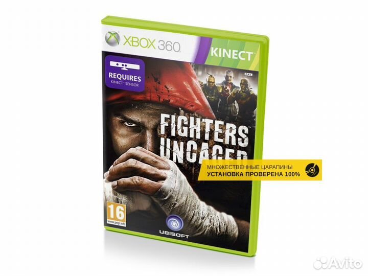 Fighters Uncaged, б/у, множ.царап., английский