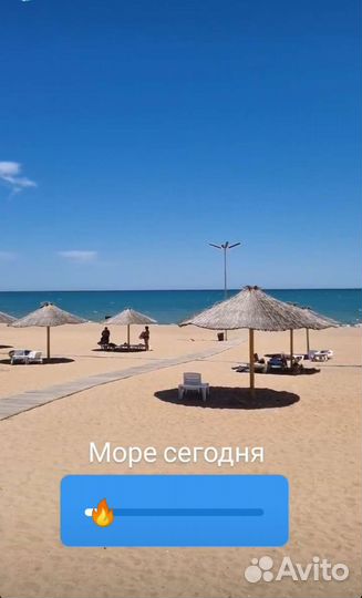 Такси Поездки на Море, в любую точку по России