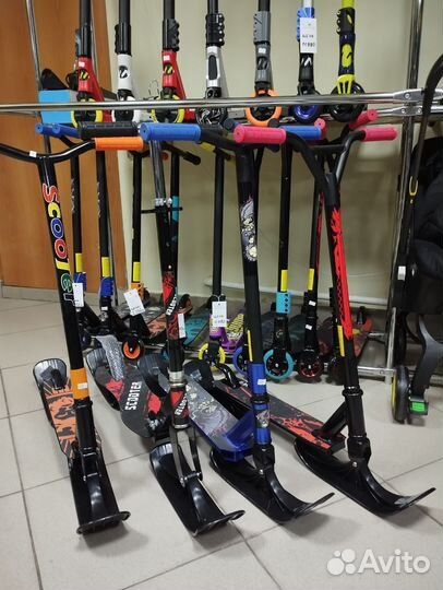 Самокат на лыжах