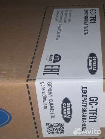 Кассетный потолочный кондиционер