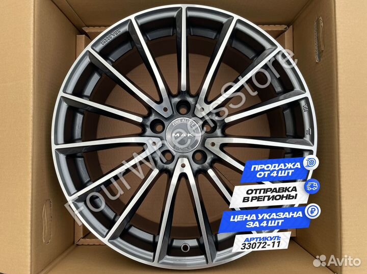 Диски Audi A6 R17