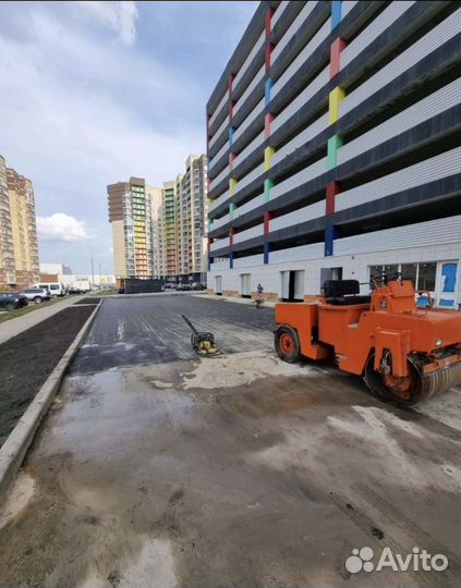 Асфальтирование