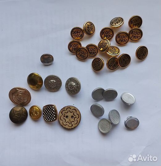 Пуговицы