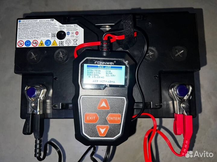 Аккумулятор для запуска двигателя авто 390LN3-IS