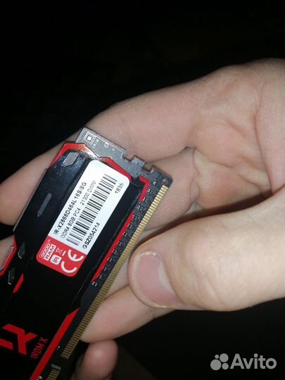 Оперативная память irdm X ddr4 8gb