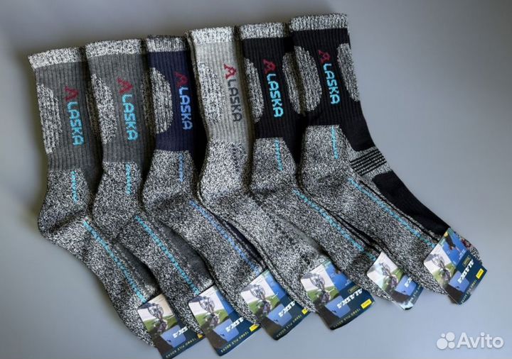 Термоноски Аляска Ю.Корея