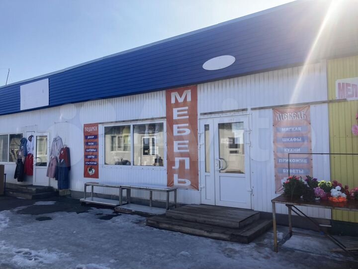 Торговая площадь, 50 м²