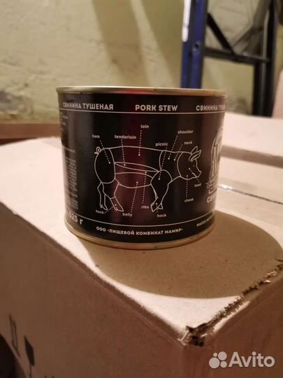 Тушёнка свиная, кусковая