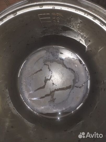 Мультиварка Lumme