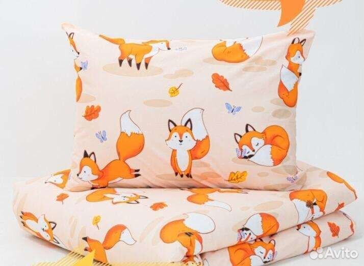 Комплект детского постельного белья