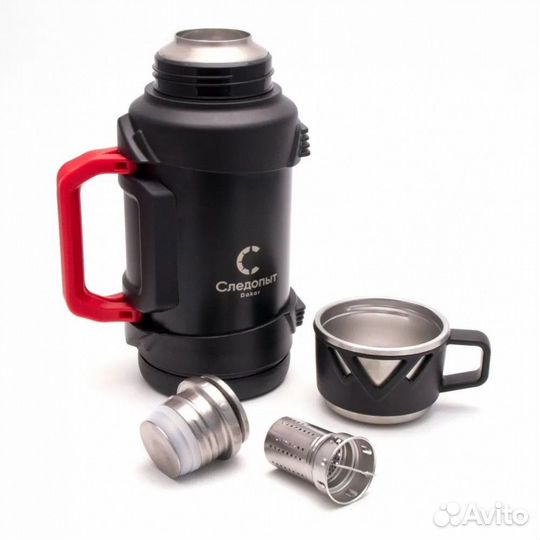 Термос Следопыт-dakar со складными ручками, 1,9л/1