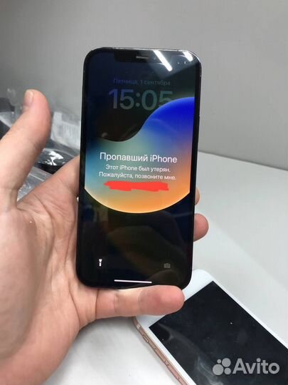 Сброс Apple iClouD Frp Samsung