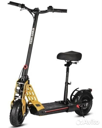 White Siberia Taiga 3.0 Gold Moscow