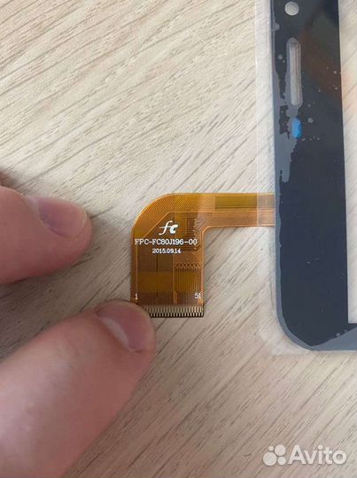 Тачскрин 8.1