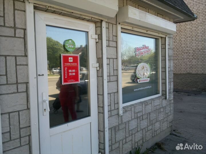 Тонировка стекол