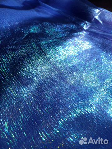 Отрез ткани