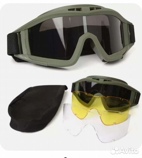 Очки тактические