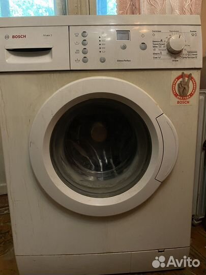 Стиральная машина бу bosch
