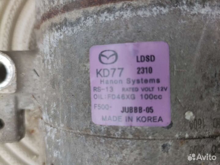 Компрессор кондиционера mazda cx5