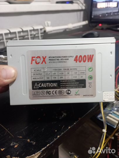Блок питания 400w