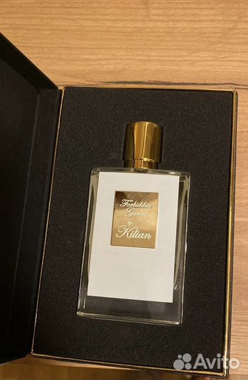 Kilian Forbidden Games