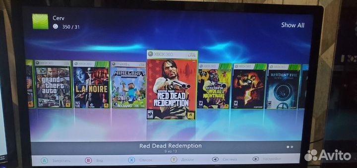 Xbox 360S прошитый Freeboot чип