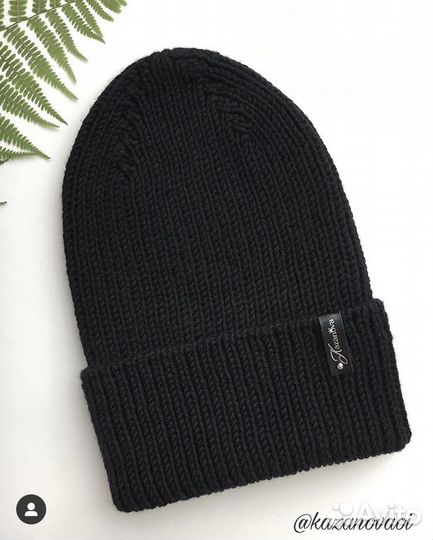Вязанная шапка с отворотм