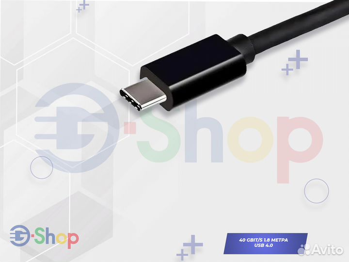 Провода Thunderbolt 3/4 Type-C - Type-C 4K 60Гц