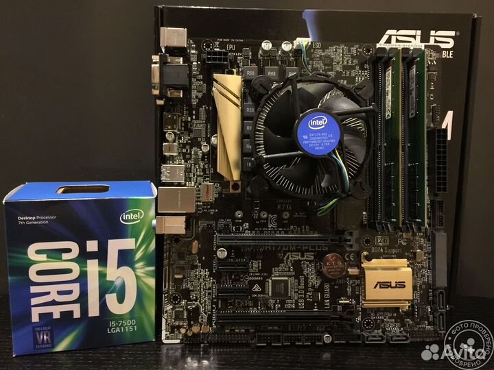 Ремонт компьютеров. Ремонт ноутбуков