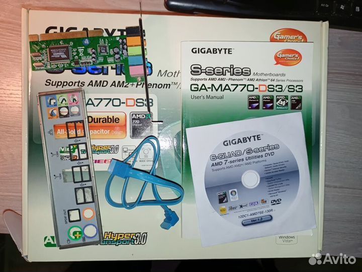 Связка ам2+: Athlon x2 250, 4Gb