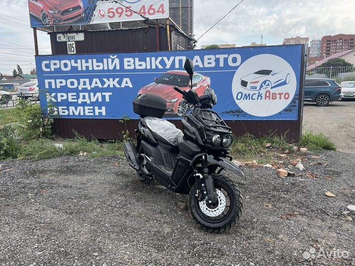 Новый мопед танк 150