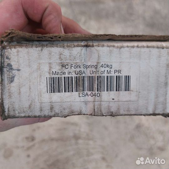 Пружины showa 47