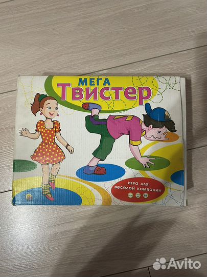 Настольные игры