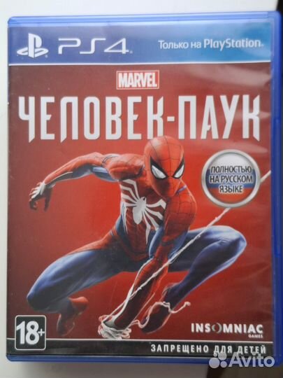 Spider man трилогия игр на ps4, ps5