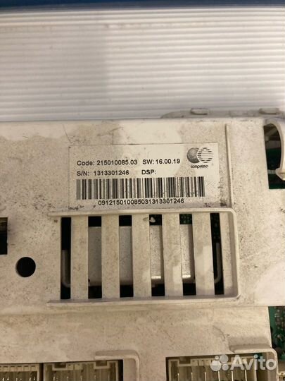 Модуль Hotpoint-Ariston Aqualtis aqsl 1000 P