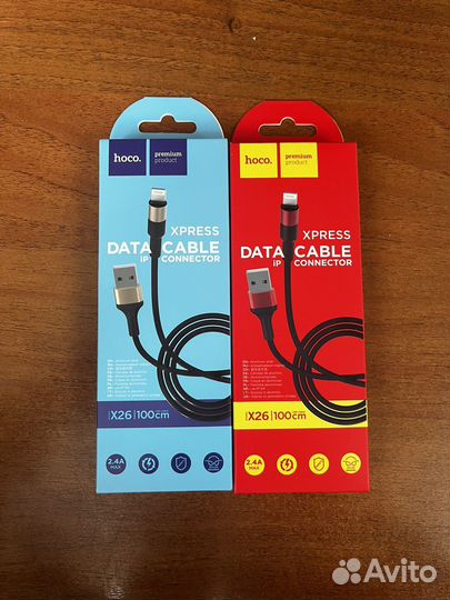 Кабель для iPhone