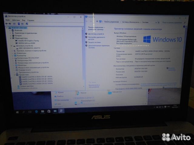 Ноутбук Asus Core i3-4030 GeForce 820M - 2048 Мб
